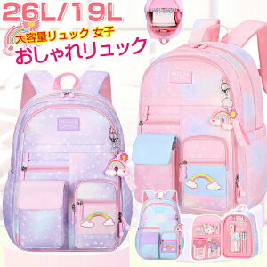 bN LbY ̎q 킢 w e y bNTbN  ʊw Cws a j 26L/19L Mtg v[g [hoCEH[LO