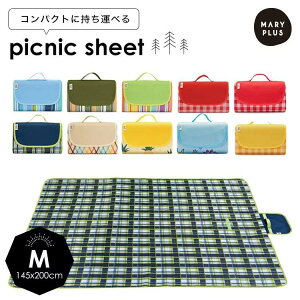 W[V[g MTCY sNjbNV[g sNjbNO ~ ܂肽 obO^[ `FbN XgCv pCibv 145x200cm 3`6l  sNj