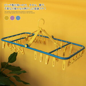  s`nK[ 32s` s` nK[ ^I e  ܂Ƃߊ  pi 󕨊 [֗ ܂ C