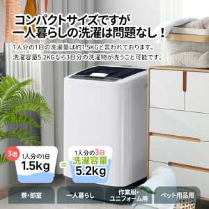 y[z@ l炵 5.2kg ^S@ ^@ c^@  E  `ChbN \@\ XeX rz[X  ѕz ꂢ  z 