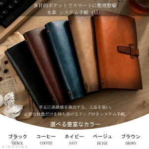 {v VXe蒠 A5 6  U[Jo[ ~j 蒠Jo[ tB O蒠 m[g rWlX  Y fB[X ƋLOi AE vCx[g rWlXItBXpi v[