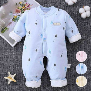 ̎q p[X  Vp WvX[c  Rbg t {^ ۉ g _炩 ȓ Jo[I[ oYj 100 Mtg s H~ [EFA j̎q 59 66 7