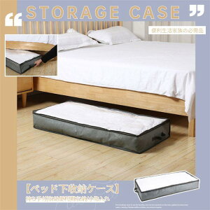 xbh[P[X ߗޗp zc[P[X ~zcp [{bNX sDz Hѕzc[ VOp Ch~ h ܂ t