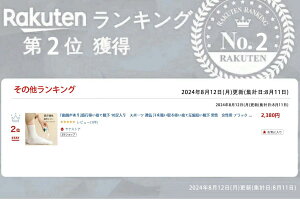 sĝČC 10@X|[c ʋC zĝĈkZC j@p ubN Ƃ̈kC o s hЃObY ObY k RpNg W 