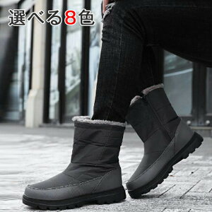 ~h Xm[V[Y AEghA jZbNX h ~p ȌC {Au[c h EB^[u[c JWA ɂ u[c C C ₷ ےg fB[X h Y 