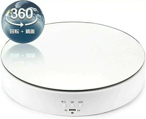 ^[e[ud] d^[e[u d]  ]px\ 45/90/180/360°] ᑬؑւ ]e[u tBMAWp/Bep ᑛ 5kg̏dʂOK a195mm