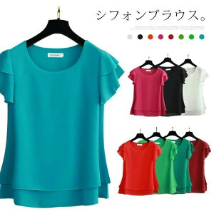 VtHuEX  fB[X t  uEX VcuEX gbvX d i ʋ |GXe100 20 30 40  傫TCY