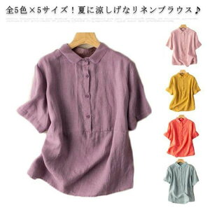 l uEX fB[X ۋ Ȗ uEX gbvX uEX i` OJ l Rbg JWA EGXg؂ւ  Vv n  t  傫TCY 