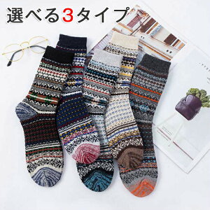 zhL jp am ۉ   Y rWlX 5Zbg ~p ₦C  gC AEghA C X|[c C   ~ AEghA  J