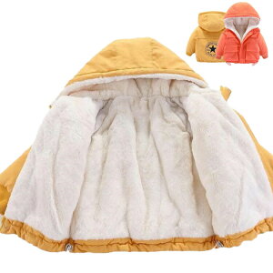 VM[ t[ht h  j̎q h 90 h Rbg xr[ ~  AE^[ 㒅 N ̎q 120 u] 80 ~ 100  110 Ԃ ȃWPbg  WPb