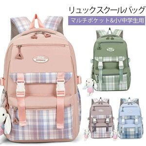 ViI 킢 bN bNTbN bN LbY bNTbN obO ΂ XN[obO e w w ʊw ʏm o s Cws  `FbN 