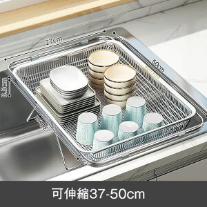 ؂肩 XeX ؂胉bN Lk 27×37-50×8.5cm VN e XeX؂ H  ʕ Lb`pi
