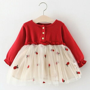 100 a H  xr[hX hX Ԃ o[Xf[ 1234 LbY 80  q  j xr[ ̎q ꂢ 90 ̎q \ tH[}  ܎O s[X w 