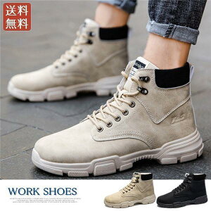 [Nu[c Y V[gu[c nCJbg SC ҂ݏグ JWA  h h y ₷ H~ V