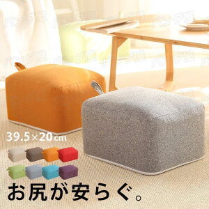 Xc[ qǂ Xc[ q̈֎q ֎q fXN[N u tbgXg tANbV x` ǂ Ɍ  z