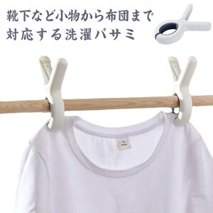  ƃs` 12 ͂ ՂȂ zc΂ oT~ 傫TCY h~ pr  󕨊