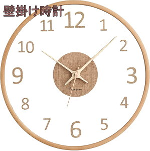 Ǌ|v  Abj É dg v Ǌ| 30cm k ₷ rO CeA  v[g 킢 Vv Â IV  _ EH[NbN 