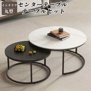 Z^[e[u lXge[u e[uZbg 召 R[q[e[u [e[u k rOe[u 60cm/45cm 傫 ی^ lXeBOfUC  Ƌ _ C