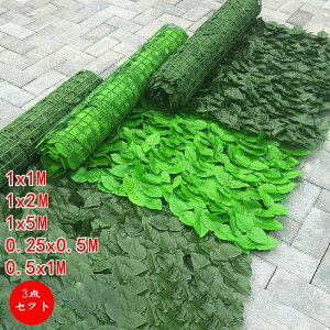 O[tFX 3Zbg  ډB O[J[e 悯 ΂̃J[e ډBtFX   K[f t lHA GNXeA Ǌ| x_ lbg^Cv CeA 