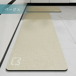 ]y}bg Lb`}bg 45x180cm ~ߕt }bg J[ybg I[V[Y tl EHbVu }CNt@Co[ փ}bg