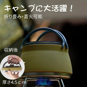 NbVPg ܂肽ݓ VR OK IHΉ y ܂ RpNg y Lv NbJ[ yʓ  VR