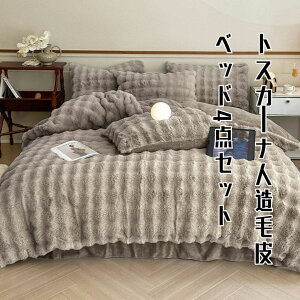 / zcJo[ 4_Zbg zcJo[Zbg  ѕzJo[ ѕzZbg |zcJo[ zcJo[ zcJo[ g V