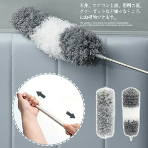  }CNt@Co[ ő280cm zR Lk^Cv | | Ȃ Lт | |zR bv Ȃ 􂦂 ɍב@