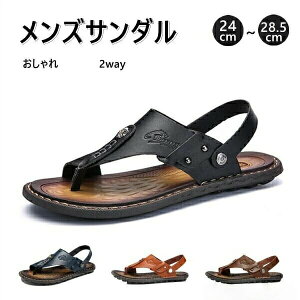 yzT_ Y  2way 4color U[T_ Xbp gOT_ ɂȂ ėp r[`T_ X|[cT_ AEghA