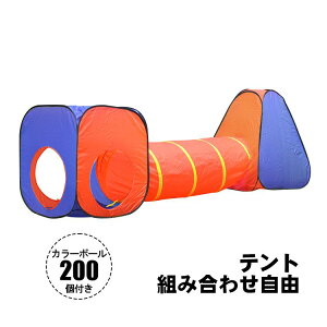 {[ nEX eg gl 3_Zbg  v[ J[{[ 200  LbY qǂp v[g  V NX}X Mtg