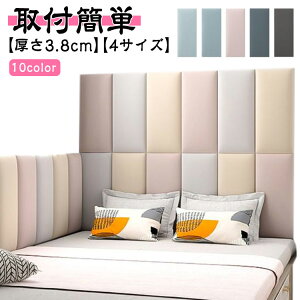 S}bg R[i[NbV h~ q xr[ 3.8cm ǃNbV fM LbY EH[NbV }bg xr[K[h V[ ǃ}bg 3.8cm Z[teB[ObY PKh~ 