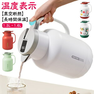 eB[|bg ۉ |bg |bg 1.3L @r ԕۉ @r ۗ ۉ|bg ^fM 1.6L sb`[ WO R[q[T[o[ AEghA Lv nfB|bg ܂قт 