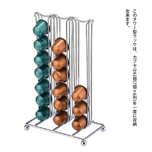  JtF h`FOXg R[q[ JvZz_[ p[ 42[ X^h^Cv bN ^[ Vo[