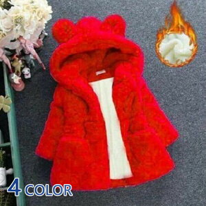 {AAE^[ p[J[ LbY xr[ t[ht {A 90 q 120 LbY AE^[  100 nt N} {A t xr[ AE^[ 130 110   ӂӂ ̎q