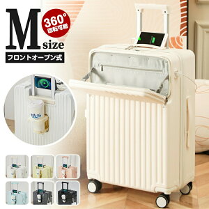 uusb@\tvyMTCY 6F 65LzX[cP[X OJ tgI[v L[P[X @݉\ tgI[v OJEUSB|[gt É TSAbN 360x ] y e 