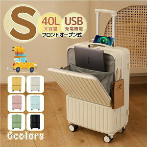 y2024VoIz@ L[P[X tgI[v o[WAbvIX[cP[X OJ STCY USB|[gt L[P[X L[obO 6J[I 3-5p