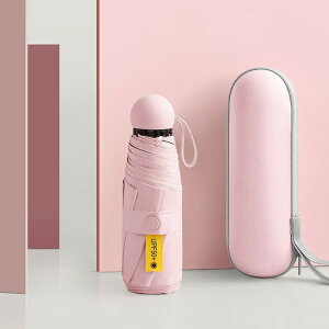 折りたたみ傘 日傘 軽量 晴雨兼用 雨傘 ケース UVカット レディース 男女兼用 晴雨兼用傘 可愛い 長傘 超撥水 おしゃれ 遮熱 遮光 ひんやり傘 ケース付き 2024 大きめ 傘 折り畳み傘 頑丈 コン