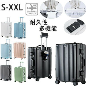 X[cP[X @ S M L 23 56 L[P[X USB|[g Jbvz_[ y É 킢 tbNt o Zr Cws CO o ^ e  Zrs y v