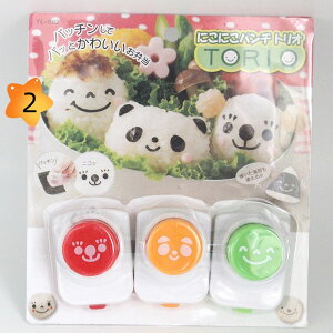 ̂p` Cۃp` CۃJb^[ L 킢 ~j 3 Ίp` fR C i ^p` ٓObY g₷ ^тe ̂蔲^Zbg 