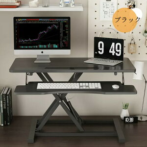 PCX^h ܂ݎe[u  ȃXy[X RpNg  ؐ ~ ~je[u u Lk^ p\RfXN &2WAYg pP /Lw