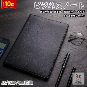 uGg[Ł|Cg10{ vA5rWlXm[g c^ c^ r 蒠  m[g L L rWlX蒠 _CA[ d rWlX g₷  킢 XPW[