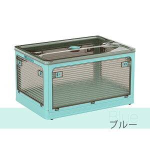 [{bNX 27L-120L ܂肽 5ʊJ 傫߃TCY V BLX^[t Rei[ gȒP ߑzc