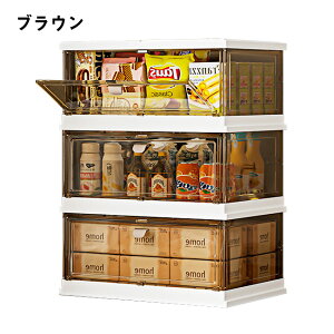 [{bNX 100Le ܂肽 3i ߑzc [P[X gȒP  NA  N[bg V[Y{bNX