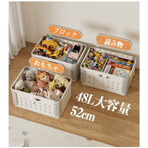 [{bNX ܂肽 ςݏd BLX^[t gȒP Rei[ [P[X [ L`[ ߑzc N[[bg