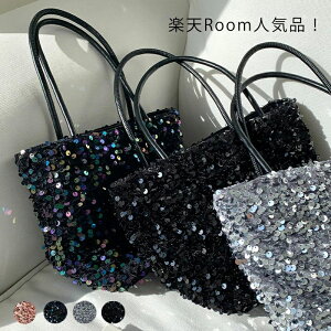 XpR[ obO g[gobO 2way nhobO V_[obN 炫 fB[XobO   p[eB[ 񎟉 y e ̓ sns roomlCi