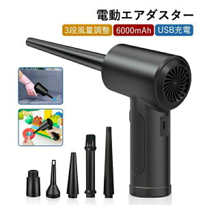 GAu[ 5ރmY KXsgp d obe[ 6000mah  68W USB [d dGA_X^[