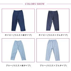 ˂ Y{ փpc  Y{ jp ppW} fB[X Vl N l ˂pc K[h ˂Y{ փpc p Ic xbh ARh