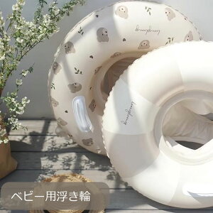  xr[p t xr[{[g Ԃ cp    v[ C  V C    q r[`  킢 r[` v[ C XC~