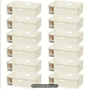 AXe[W ANZT[ Xg[W o[X{bNX #12 AC{[ { ςݏdˉ\ 39.5 x s26.5 x 12cm 12Zbg