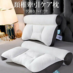 KnCeNzŌPA 40*60cm   a   Q 񂱂 Xg[glbN ܂ ŃT|[g zň^    ɂ v[g ̓ ̓ V M