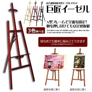C[[ ؐ C[[ 150CM ߉\ XPb`C[[ GX^h   XPb` ʐ Ŕ G C[[ 